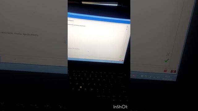 19 августа 2022 г. смотреть онлайн