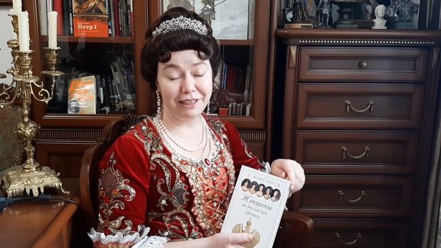 Сказ о том, как царь Петр указ про бороды придумал... смотреть онлайн