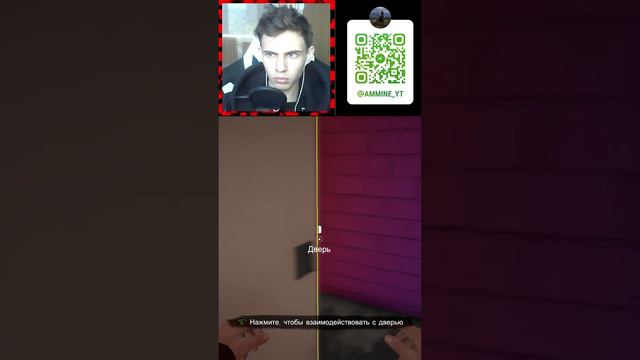 В МОЁМ КАФЕ ПРИЗРАКИ #InternetCafeSimulator2 #симулятор #аммайн смотреть онлайн