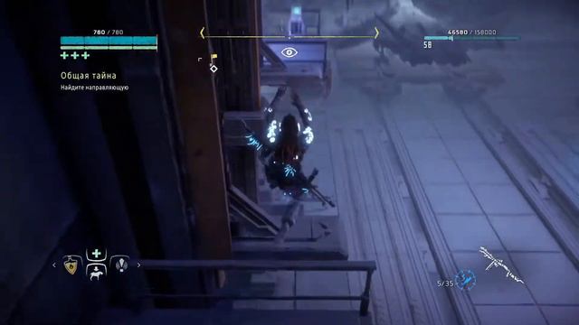 Новая игра+ Horizon zero dawn ''The Frozen Wilds на 100% ч.2.1 смотреть онлайн