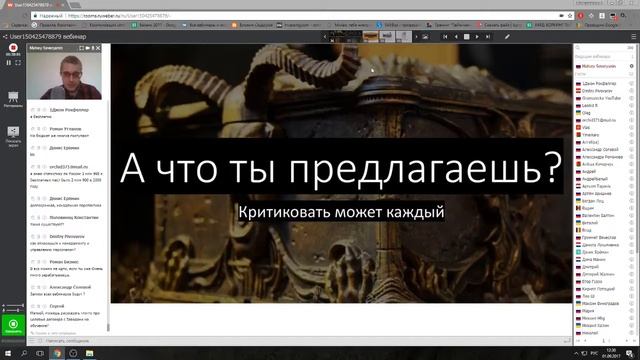 Как заработать в интернете ? 7 Готовых схем.