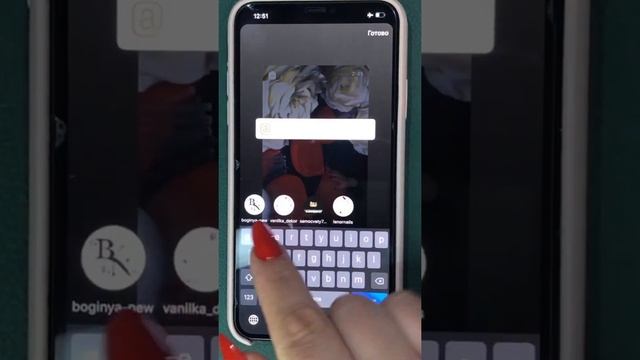Как сделать репост поста в Инстаграм. Репост в сторис Инстаграм. смотреть онлайн