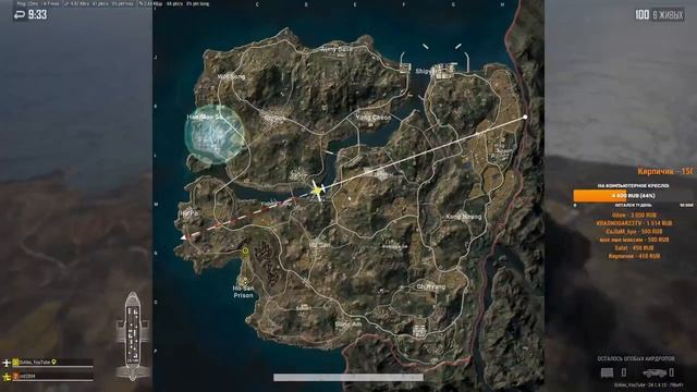 Нубики пытаются тащитЬ / #PUBG #ПАБГ #STREAM #СТРИМ смотреть онлайн