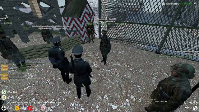 тотальный раскумар