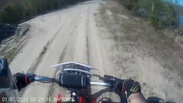 Прокатились смотреть онлайн