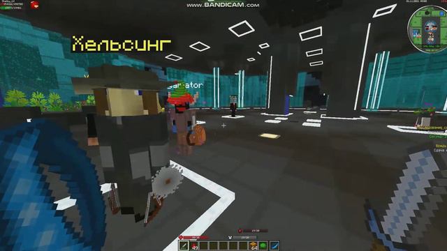 MCGL Da da бугорка смотреть онлайн