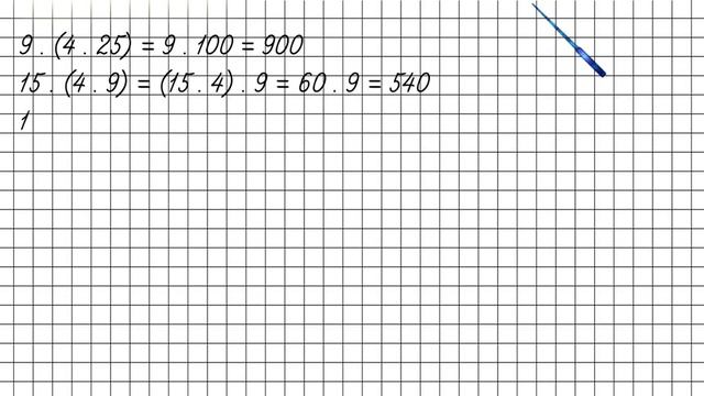 Страница 12 Задание внизу – Математика 4 класс (Моро) Часть 2 смотреть онлайн