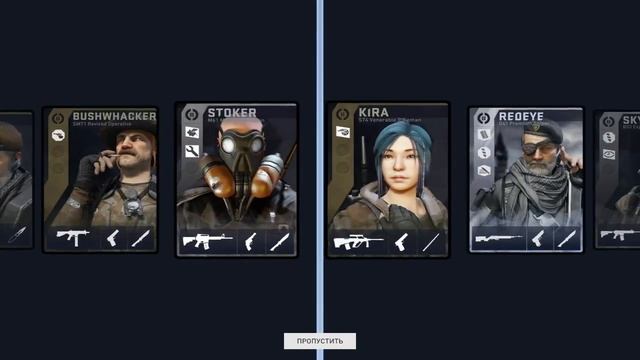 #1 Dirty Bomb кейсы | Открытие кейсов смотреть онлайн