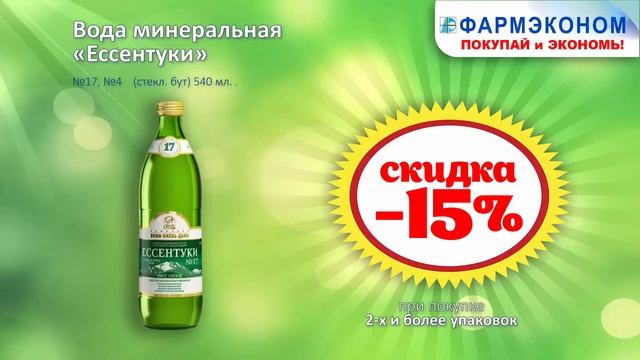 Сделай йогурт дома!