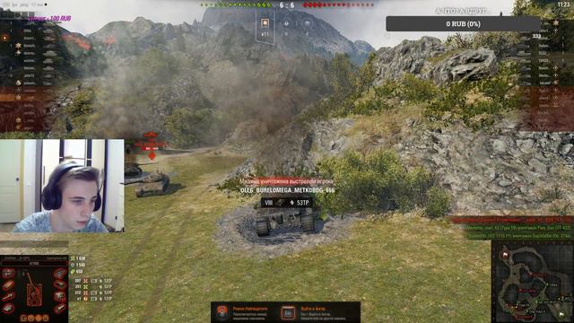 ТЕТРАДЬ ТАНКИСТА | ДЕНЬ 5 | Caernarvon AX | WoT смотреть онлайн