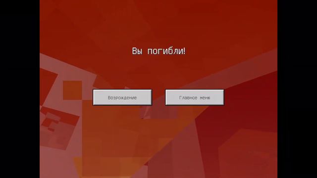 Открываем радужные лаки блоки вместе с бабой-зиной в майнкрафт смотреть онлайн