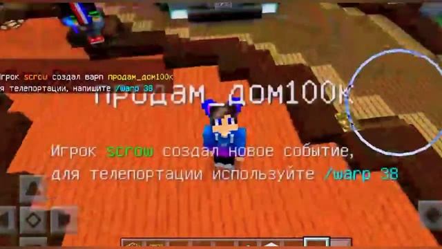 песня " без тебя я не могу" - майнкрафт. танцы в майнкрафте. читайте описание смотреть онлайн