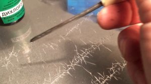 Ремонт оргстекла. Часть 1 (включите титры)