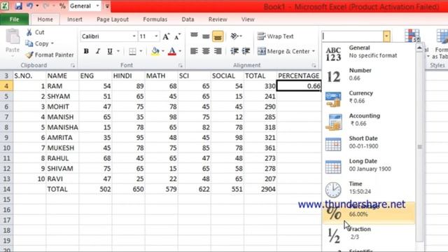 Excel | SUM, PERCENTAGE, GRADE and CONDITIONAL FORMATTING Trick And Formula | How to make Mark shee смотреть онлайн