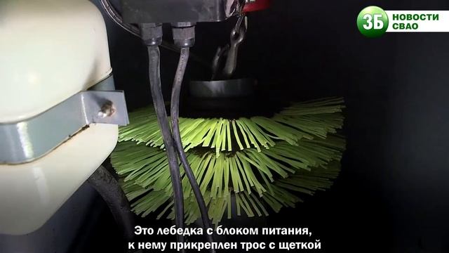 Как прочищают мусоропровод смотреть онлайн