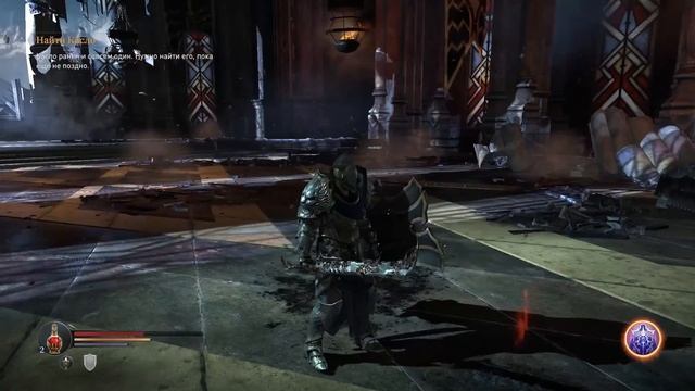 Lords of the Fallen - прохождение на русском. Часть 1. смотреть онлайн