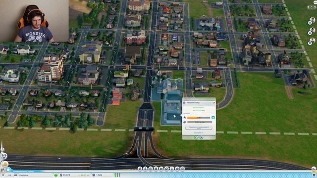 SimCity 5 | Угольная шахта | #2 смотреть онлайн