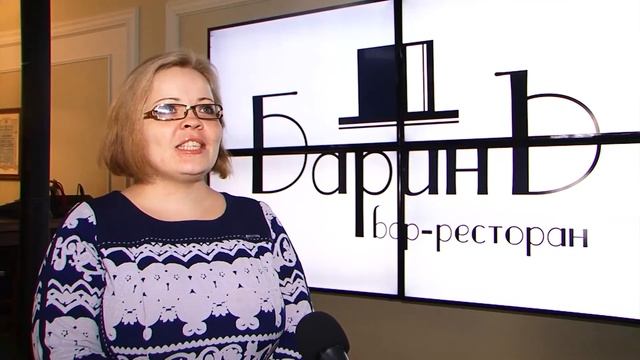 Ангарский ресторан попадёт в историю