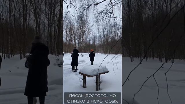 Новая Жизнь коттеджный поселок на Истре. Брокер тур 11.02.24 смотреть онлайн