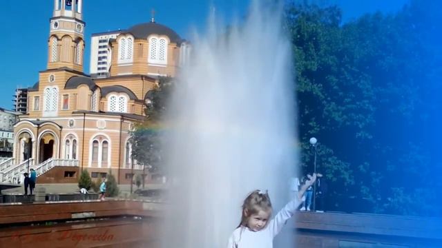 Ростов-на-Дону. ФОНТАН на Пушкинской. 20 09 2020 смотреть онлайн