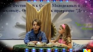 Дети Индиго о Конце света  Будущее Человечества  НПТМ