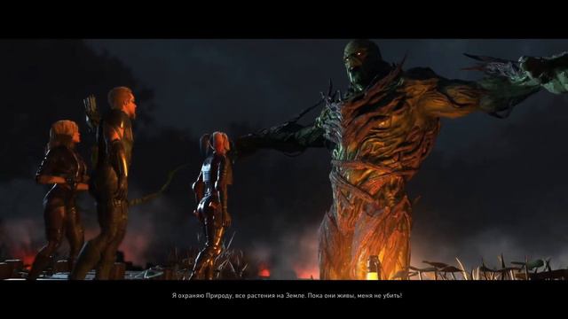 Играю В INJUSTICE 2 Часть 2 Прохожу сюжет