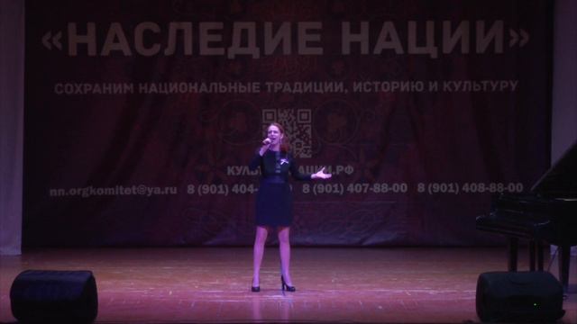 Встанем - Инга Становская смотреть онлайн