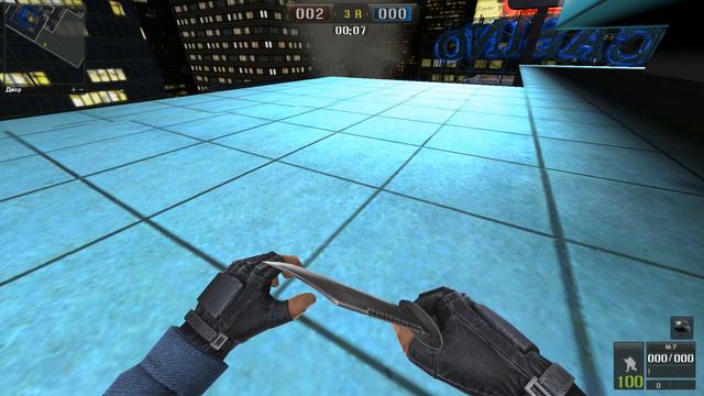 [FUN] Большая волына | Point Blank смотреть онлайн