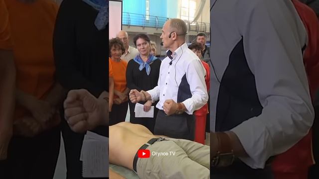 Маленький половой орган смотреть онлайн