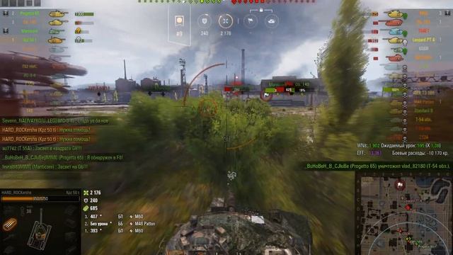 Как играть в Мир танков лучше. Сбить базу любой ценой. На Kpz 50 t. смотреть онлайн