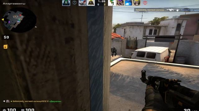 Eminem ❤️Mockingbird❤️ CS GO смотреть онлайн