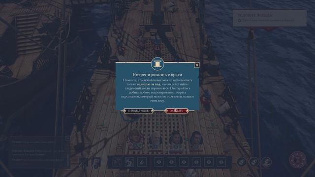ПЧЕЛИУС КЛАВДИЙ | Прохождение Expeditions: Rome | Часть #01 смотреть онлайн
