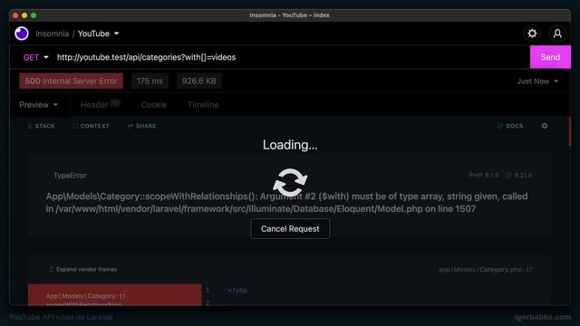 Laravel YouTube API клон #45 - Добавление метода для загрузки отношений во все модели смотреть онлайн