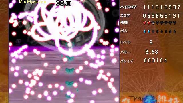 「狂輝天緋録 ～Transition Crazy Folklores」 Hardプレイ動画 смотреть онлайн