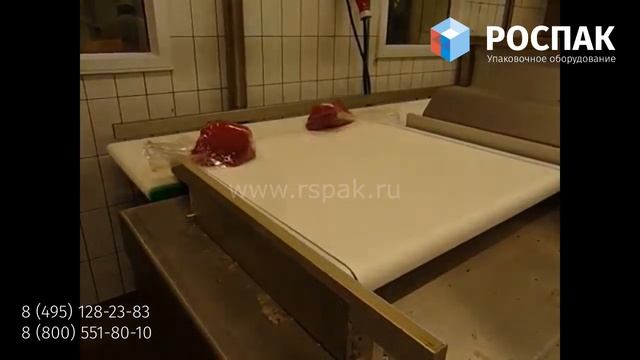 Henkelman Titaan 2-90 вакуумный упаковщик с автоматической крышкой и конвейером смотреть онлайн