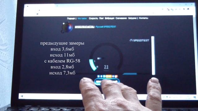 Вай фай пушка 500метров кабель RG 6 против RG 58 смотреть онлайн