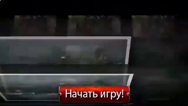 как сделать pvp арену - ИГРАТЬ в Panzar смотреть онлайн