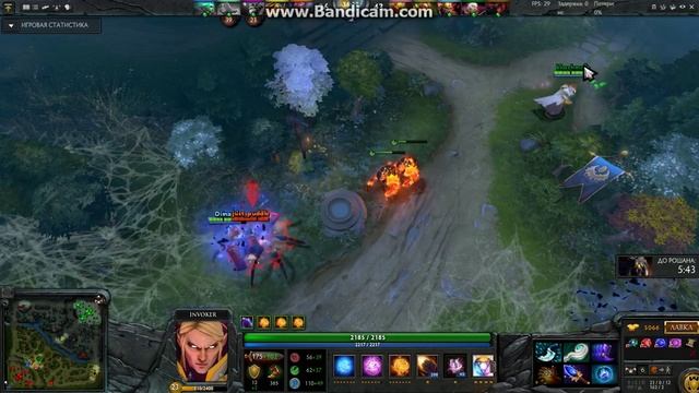 dota2 2015 12 30 20 03 29 605 смотреть онлайн