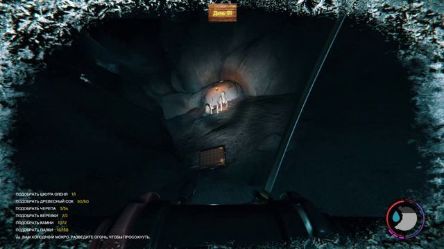 🔴The Forest💀100 дней выживания на макс. Сложности,🔥смерть 95 ДЕНЬ. смотреть онлайн