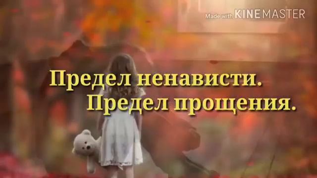 Статусы для ватсапа(6) смотреть онлайн