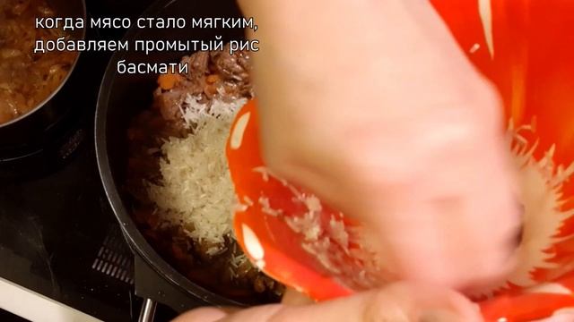 Кулинарные угощения с Анной