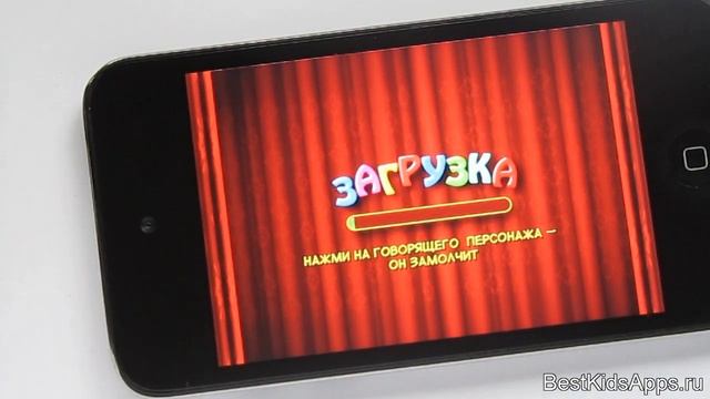 Лунтик рисует. Изучаем цвета и фигуры (iPhone, iPad) смотреть онлайн