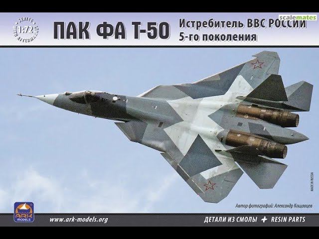 ARK Models ПАК ФА Т-50 1/72 (Hobby Boss) Unboxing