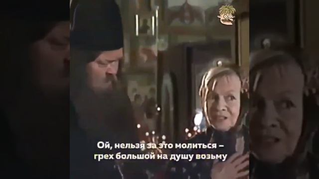 Зачем - Знаменитые политики