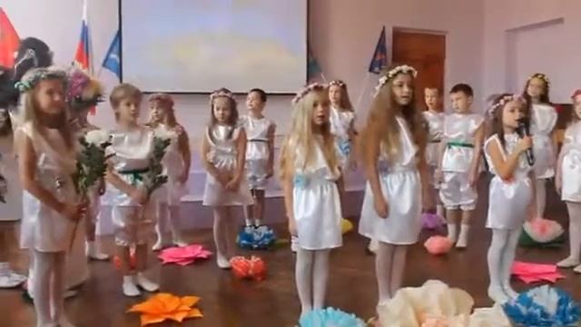 Легкокрылые эльфы 1 "Б" Лицей №2 Ступино смотреть онлайн