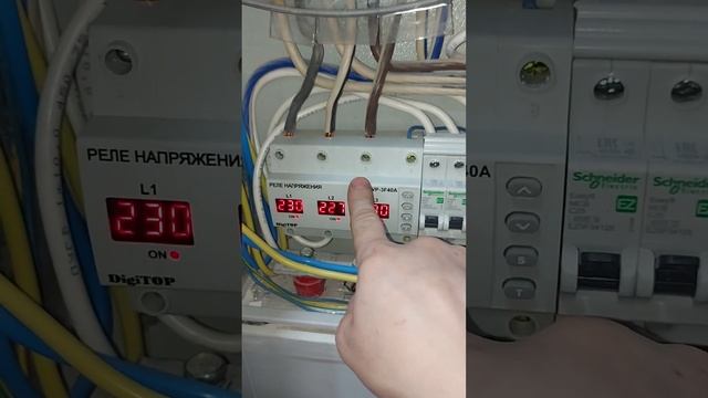 замена автоматического выключателя на 380 или просто автомат