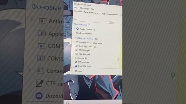 Как закрыть окно на рабочем столе на компьютере смотреть онлайн