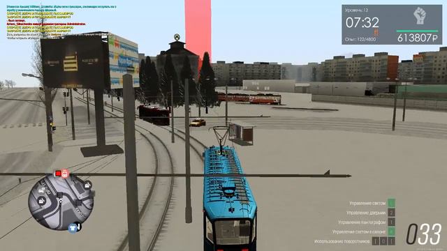 Стрим МТА Провинция смотреть онлайн