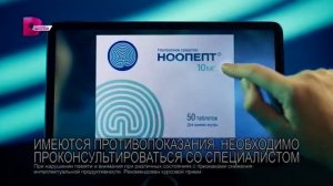 Короткий рекламный блок, анонс (Домашний, 14.11.2023) #3