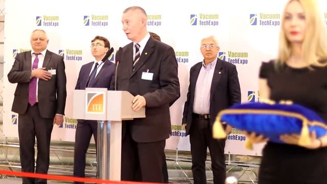 ВТЭ 2017 - открытие выставки ВакуумТехЭкспо смотреть онлайн